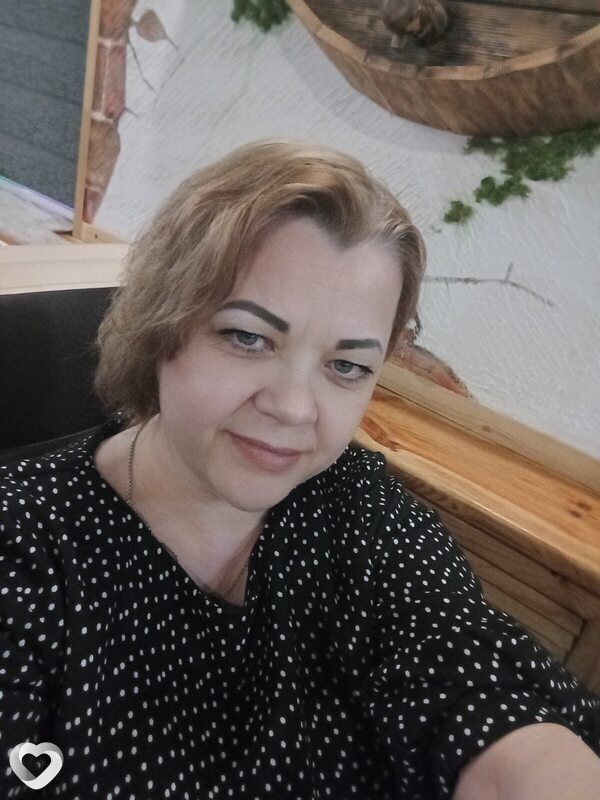 Дина