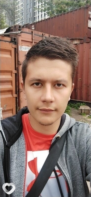Гриша