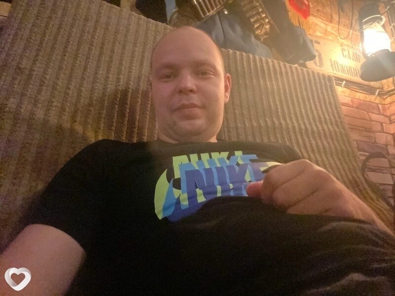 Трофим