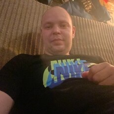 Трофим