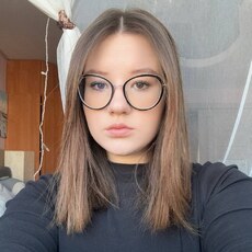 Тома, 19