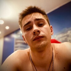 Клим, 25
