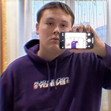 Радомир, 20