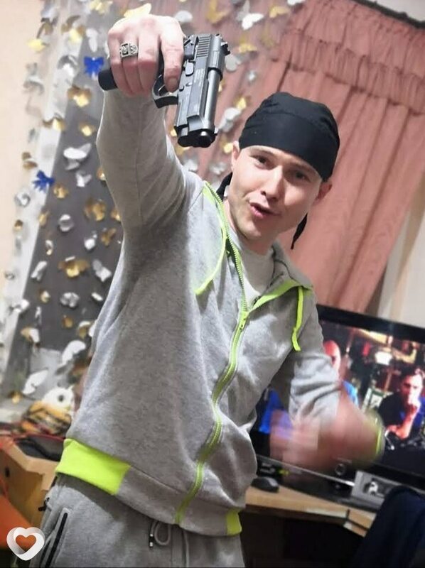 Женя