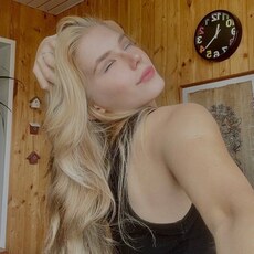 Галина, 20