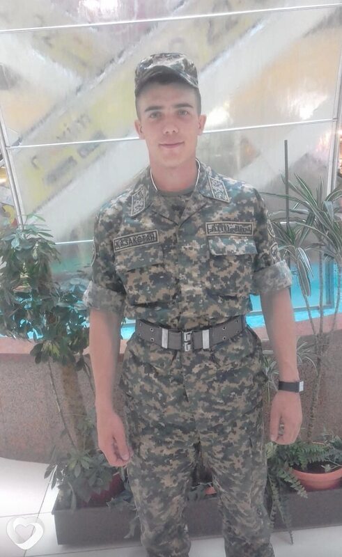 Родион