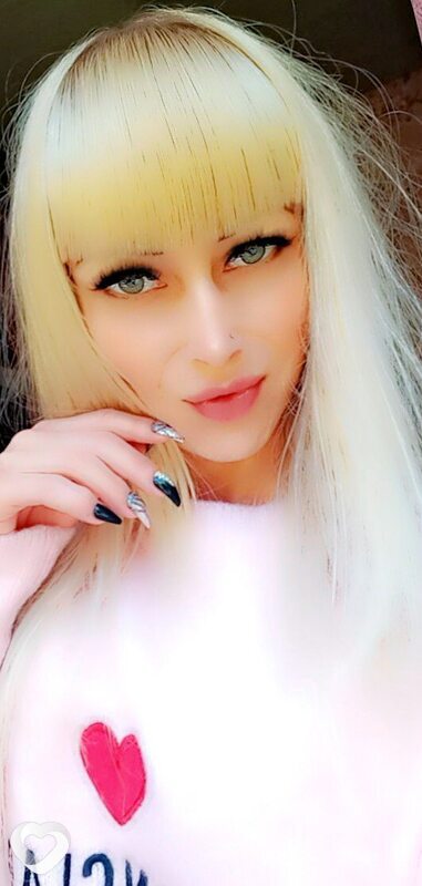 Майя
