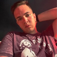 Альбик, 23