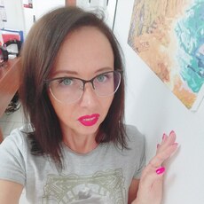 Ирина, 41