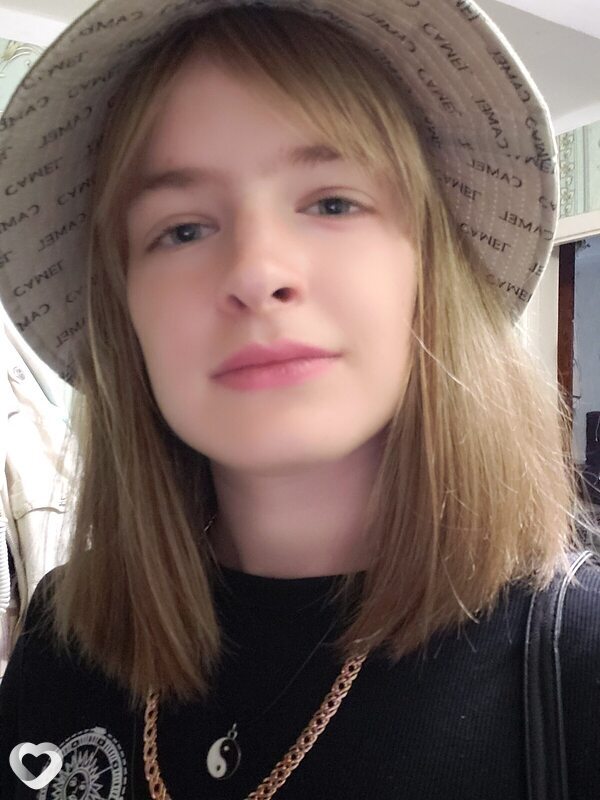 Регина