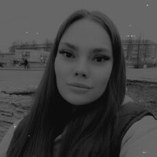 Христина, 24