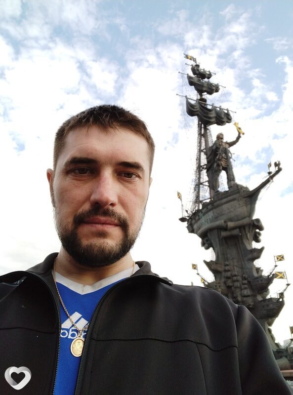 Яков