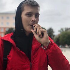 Святослав, 21