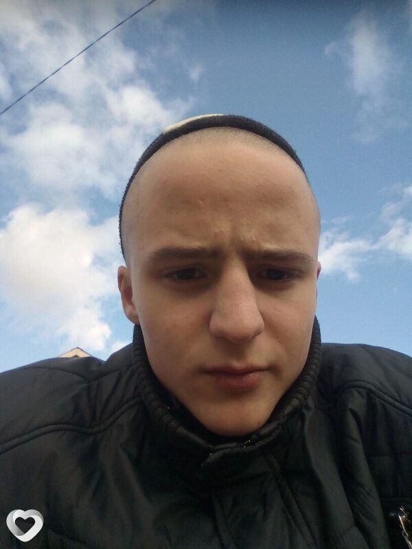 Гена