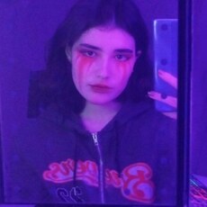 Эля, 24