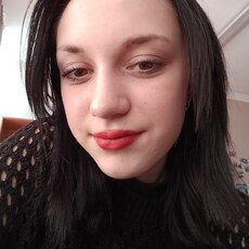 Ульяна, 21