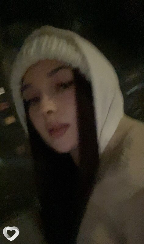 Эмилия