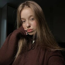 Василиса, 45