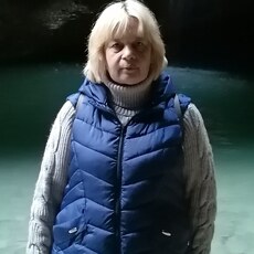 Майя, 54