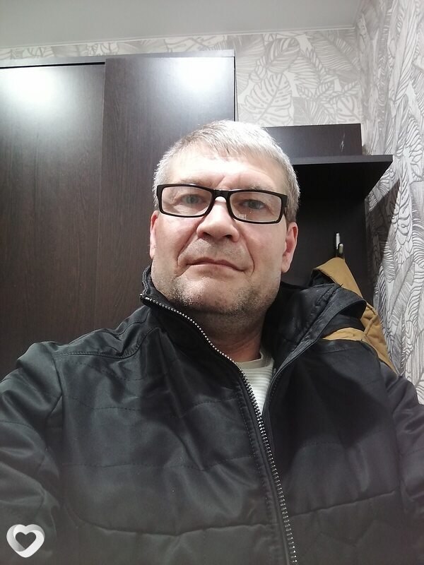 Эрик