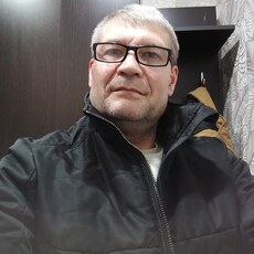 Эрик, 54