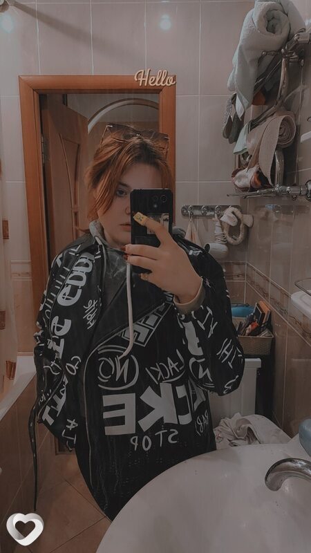 Милана