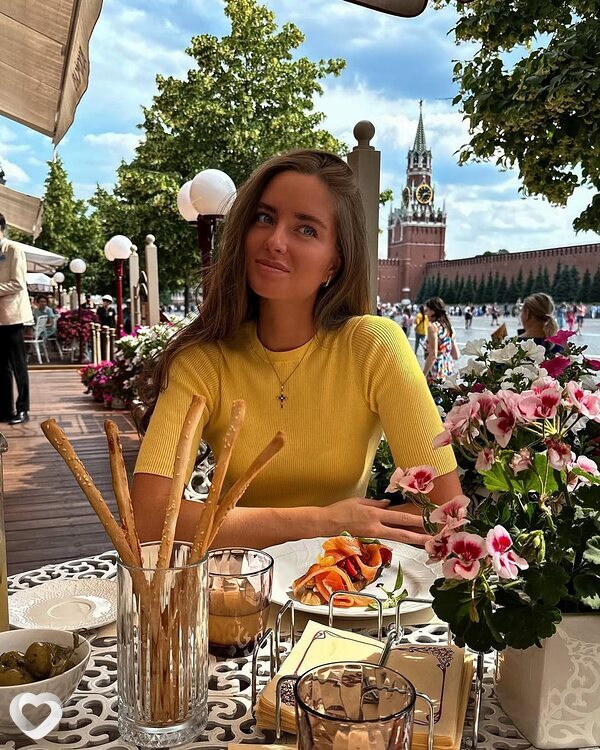 Варя