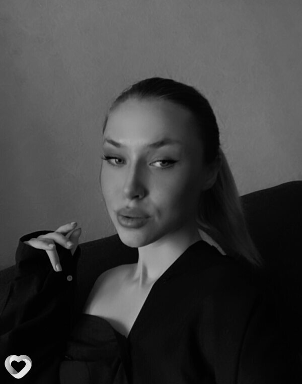 Эмма