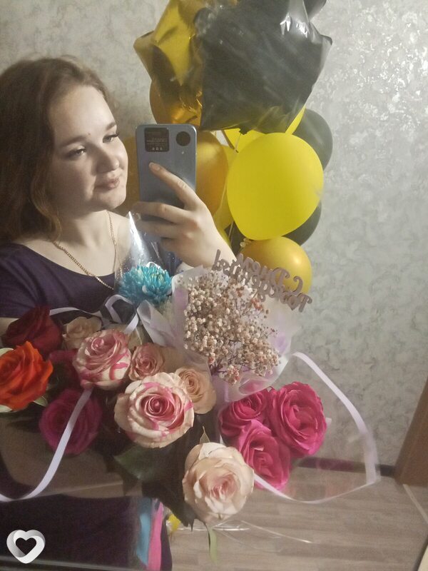 Света