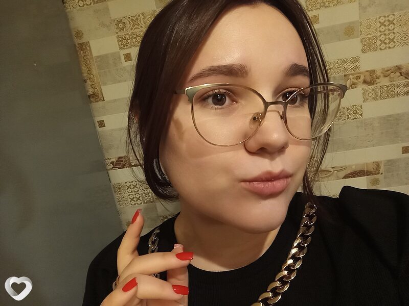 Кристина