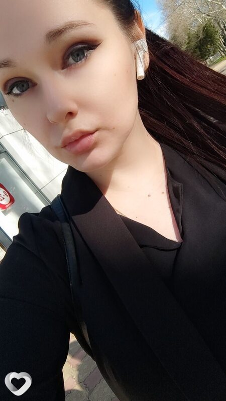 Галина