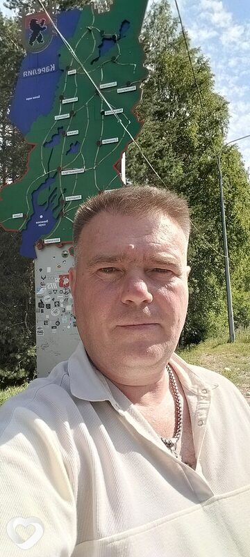 Тарас