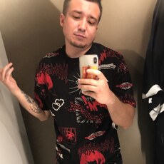 Гаврик, 25