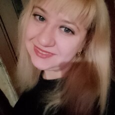 Нэса, 29