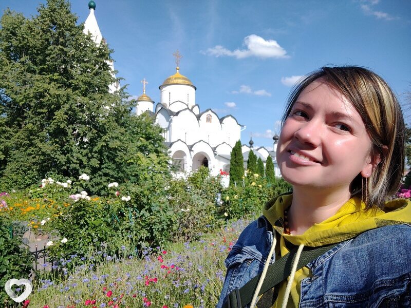 Эля