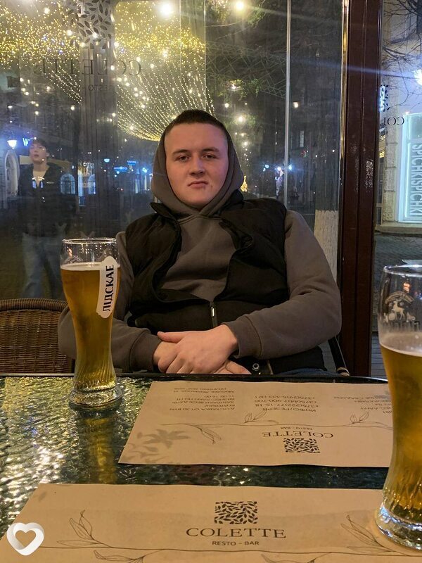 Трофим