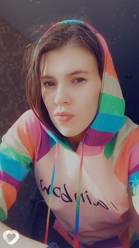 Диана