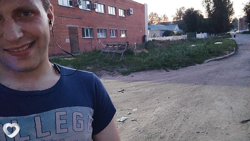 Аркадий