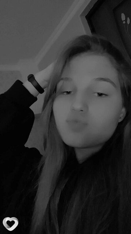 Лина