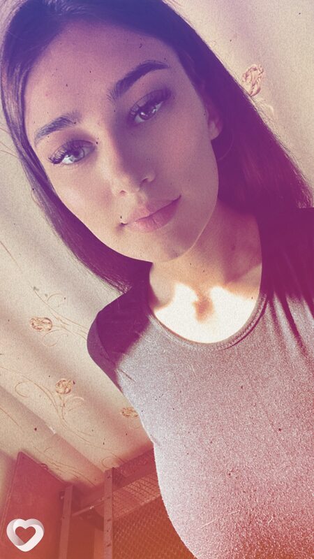 Зина
