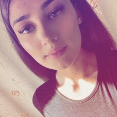 Яна, 21