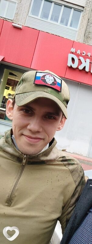 Сеня