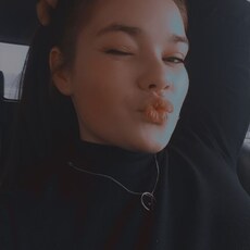 Крис, 22