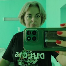 Дина, 49