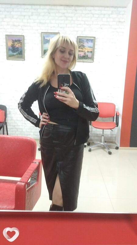 Алина