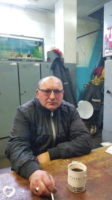 Альбик