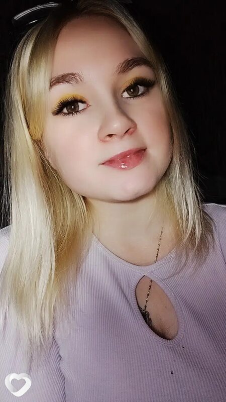 Элина