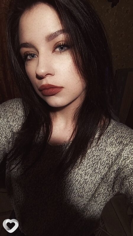 Эльвира
