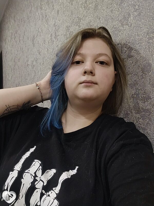 Сеня