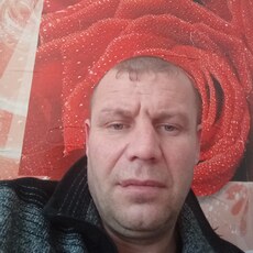 Макс, 44